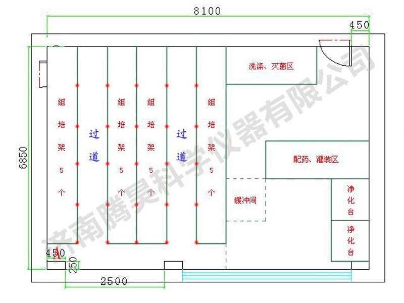 蜜桃视频无码区在线观看  蜜桃视频无码区在线观看室