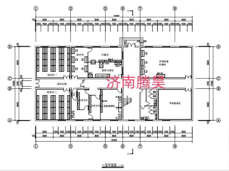 蜜桃视频无码区在线观看  蜜桃视频无码区在线观看室